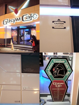 Gundam cafe details 2650