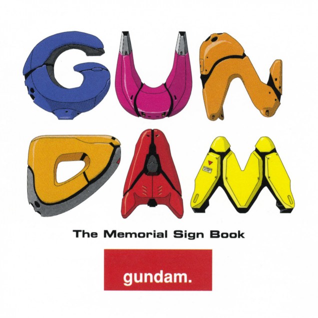 Gundam type