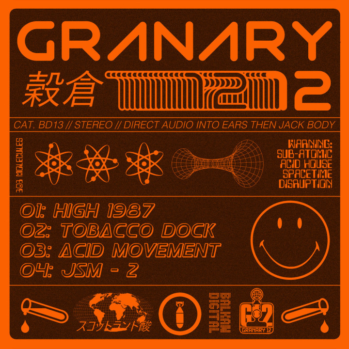 Granary12 EP
