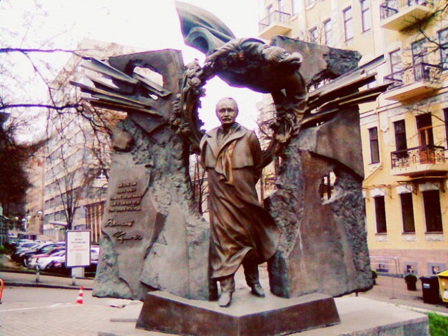 kiev-monument.jpg