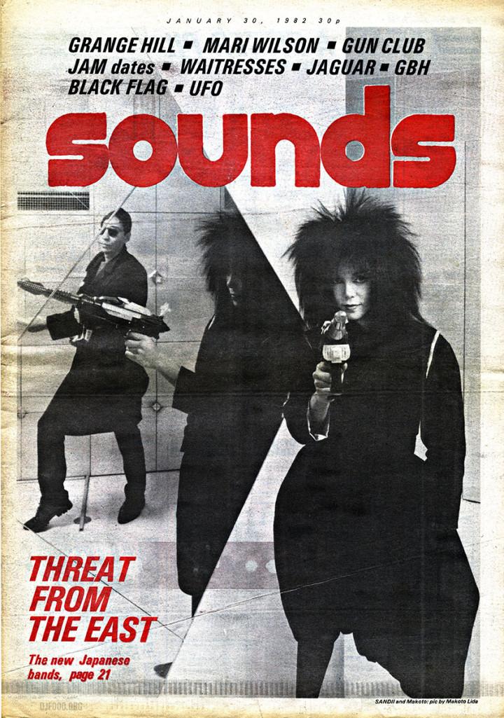 East Invasion Sounds 30.02.82web