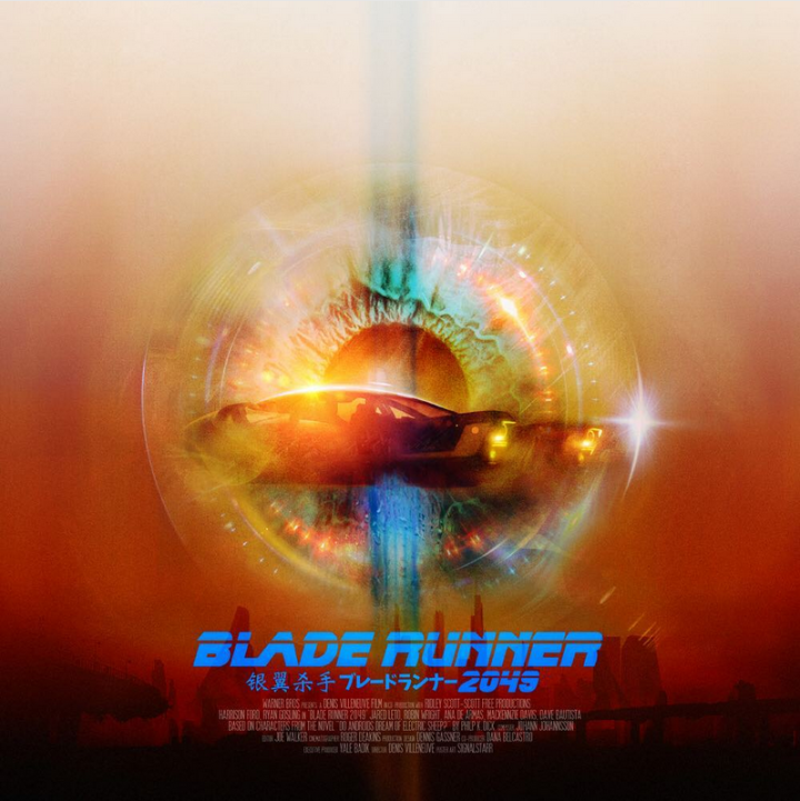 Bladerunner poster Signalstarr