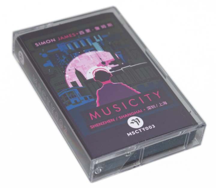 Musicity cassette