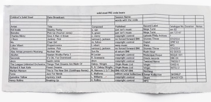 17 PRS sheet