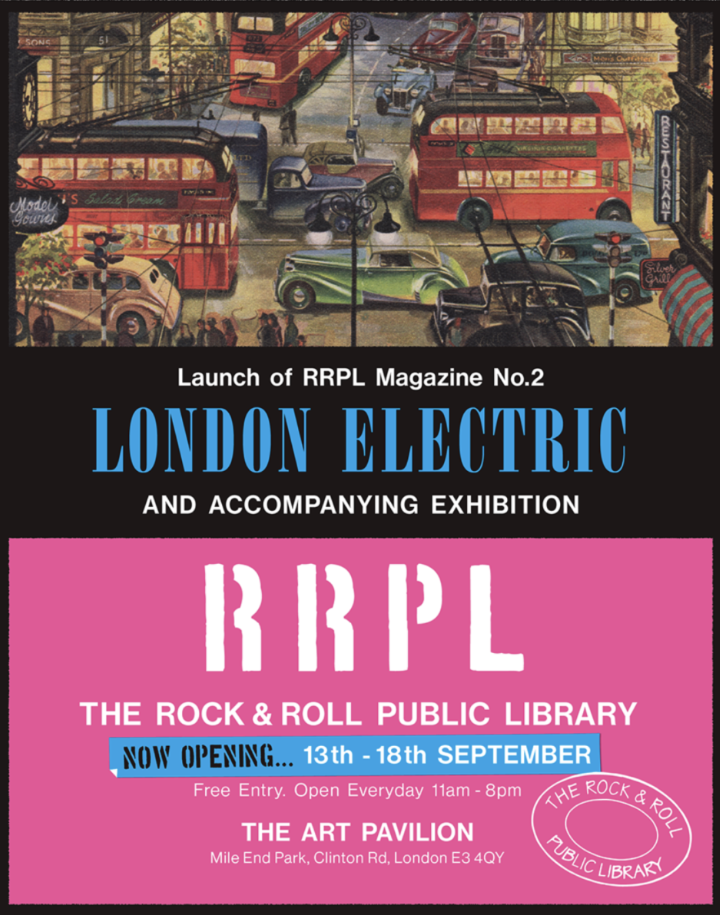 RRPL 2